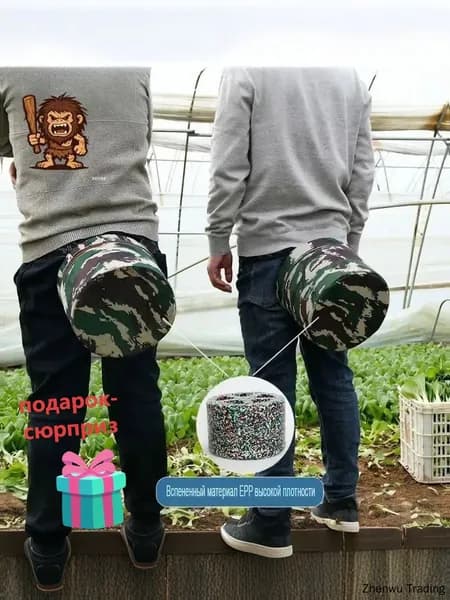 Садовая скамейка 25х25х25 см