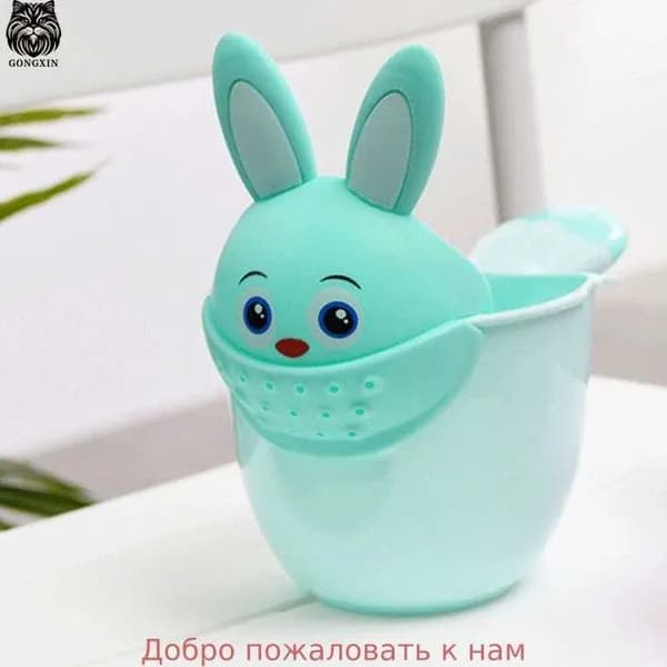 Ковш хозяйственный
