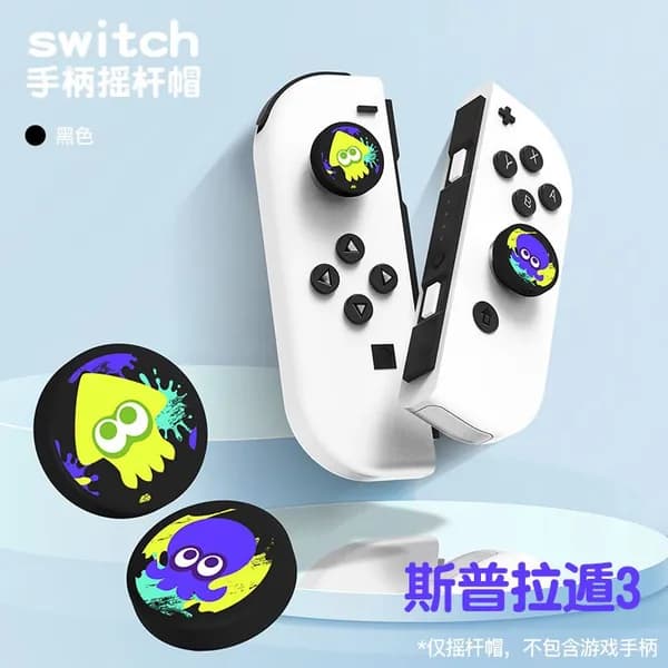 Чехол Sprouton 3 Switch Nintendo с мягким корпусом, защитный с карманом для карт, базовый корпус NS OLED цветного корпуса