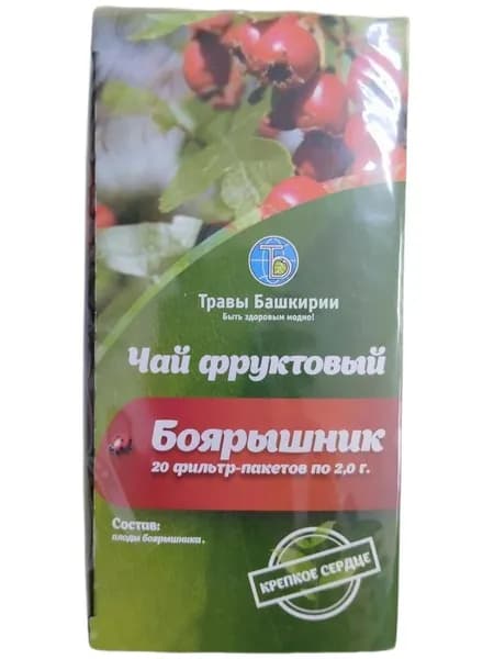 Чай фруктовый Боярышник 20пак.Травы Башкирии