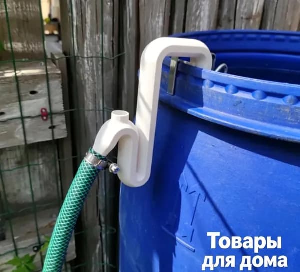 Переливная труба для бочки и аквариума, Автоматический сифон без насоса, дренаж воды для дачи, сада, огорода