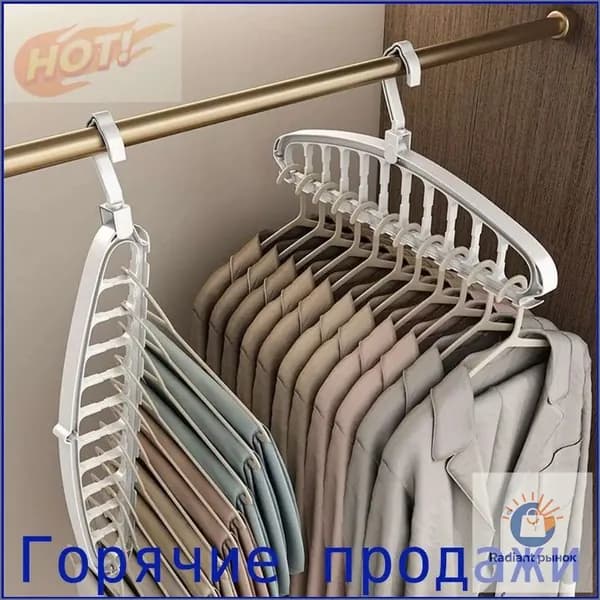 Вешалка-органайзер 41 см 1 шт пластик белый