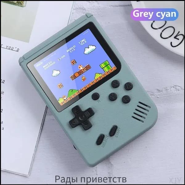 Эксклюзивный портативный мини автомат 500 игр в синем цвете, одиночные макароны