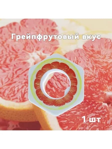 Крышка для спортивной бутылки, 100 мл