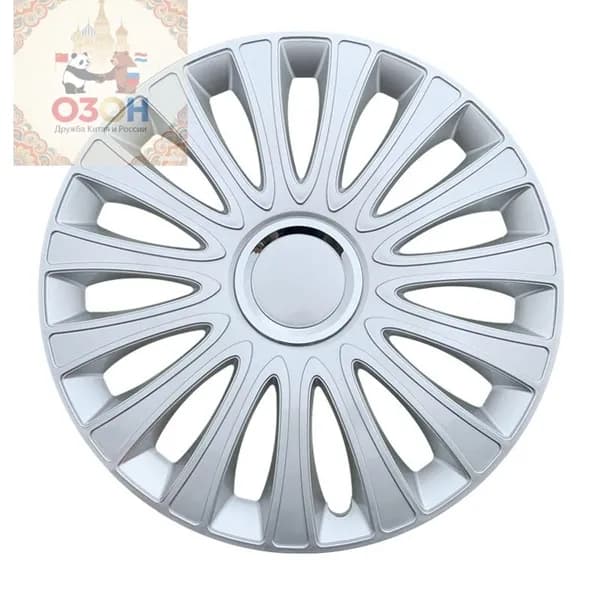 Камера колеса автомобильная 195/65 R15