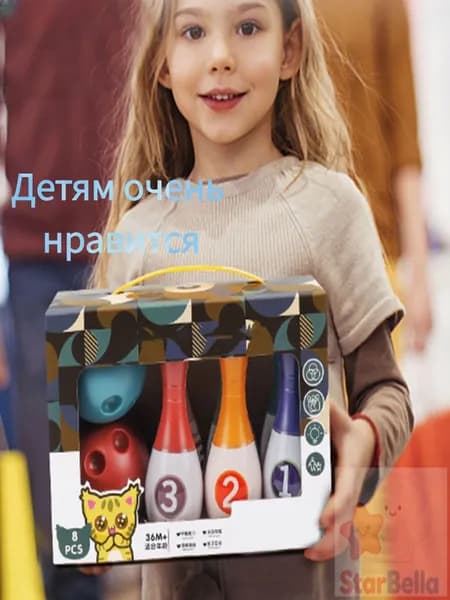 Детский набор для боулинга в цвете хаки