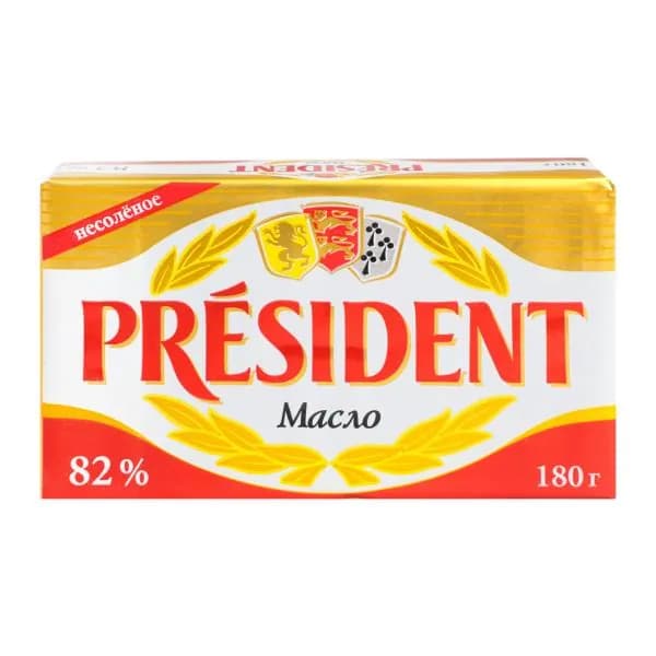 Масло сливочное President несоленое 180г