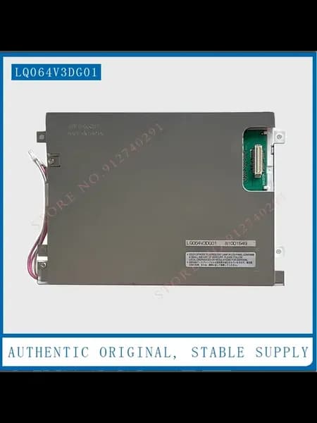 ЖК-экран LQ064V3DG01 для планшета New