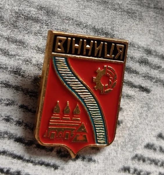 Значок СССР Винница
