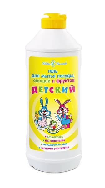 Гель для мытья посуды "Невская Косметика" Детский 500 мл.