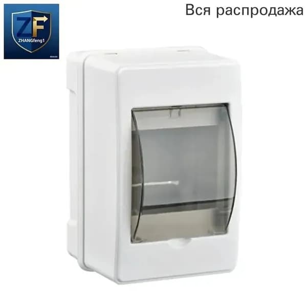 Распределительная коробка 2-3 позиции с неводонепроницаемой защитной крышкой
