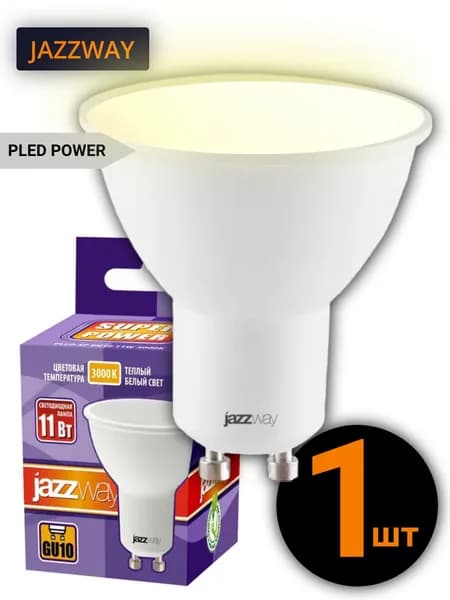 Лампа светодиодная PLED-SP 11Вт PAR16 3000К тепл. бел. GU10 230В 50Гц JazzWay 5019454