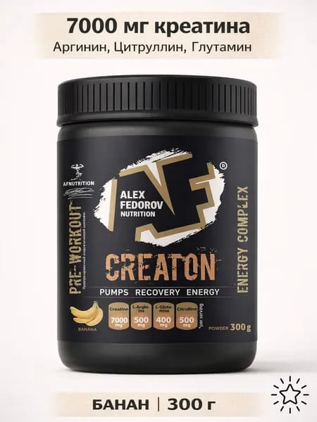 Креатин AF Nutrition, Creaton 7000, моногидрат, вкус банан, 300 г