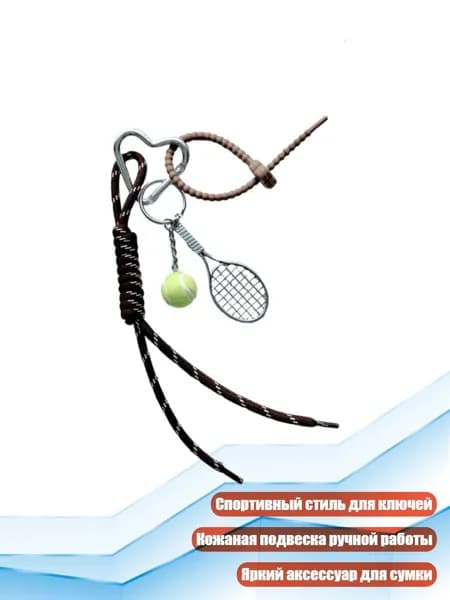 Перчатка для бейсбола