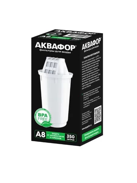 Картридж Аквафор А8