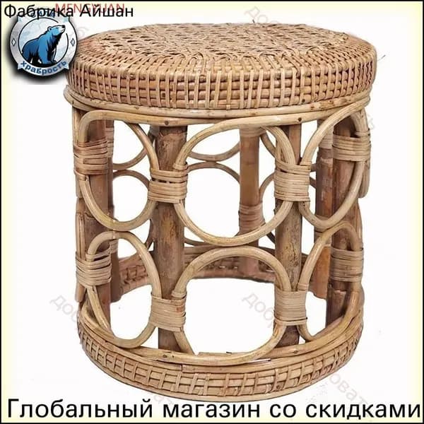 Табурет, 1 шт.