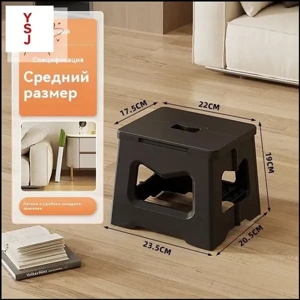 Табурет, 1 шт.