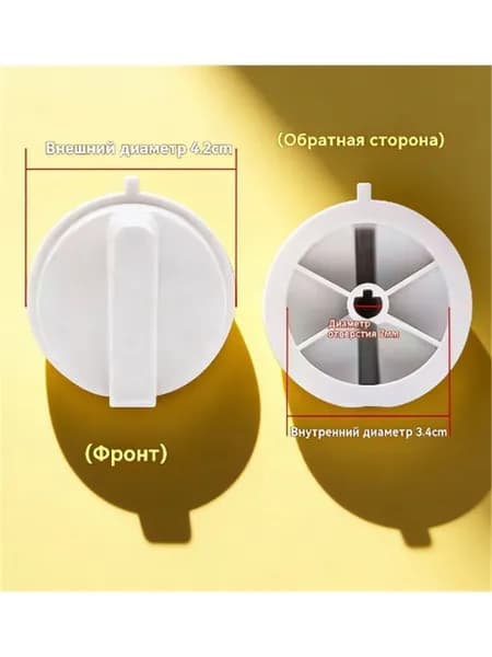 2шт Аксессуар в виде D-образного переключателя для микроволновых печей, оснащенных ручкой-таймером