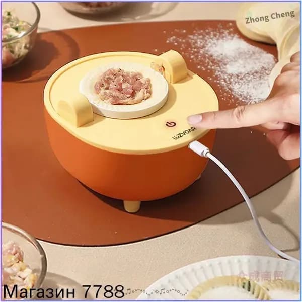 Пельменная машина