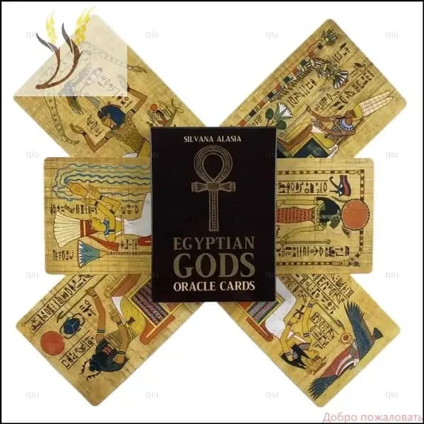 Карты таро Оракул египетских богов/Egyptian Gods Oracle Tarot Cards-скидк