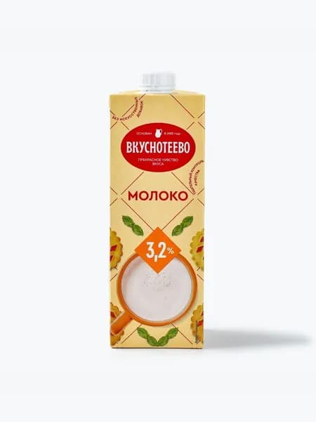Молоко ультрапастеризованное, 3,2%, 950 мл, Вкуснотеево