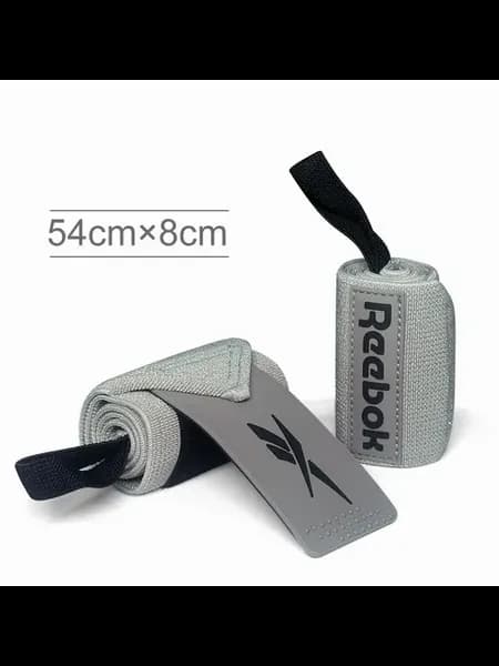 Фиксатор запястья Reebok серый, 2 шт