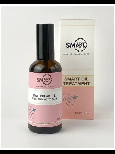 Молекулярное масло SMART— для ухода за кожей рук, тела, лица