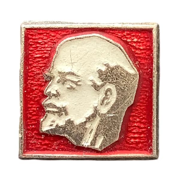 Значок СССР. В.И.Ленин