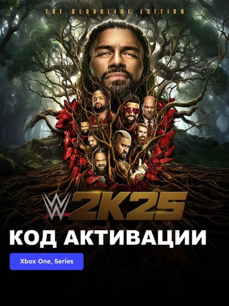 Игра WWE 2K25 The Bloodline Edition Xbox One, Series X S электронный ключ CША