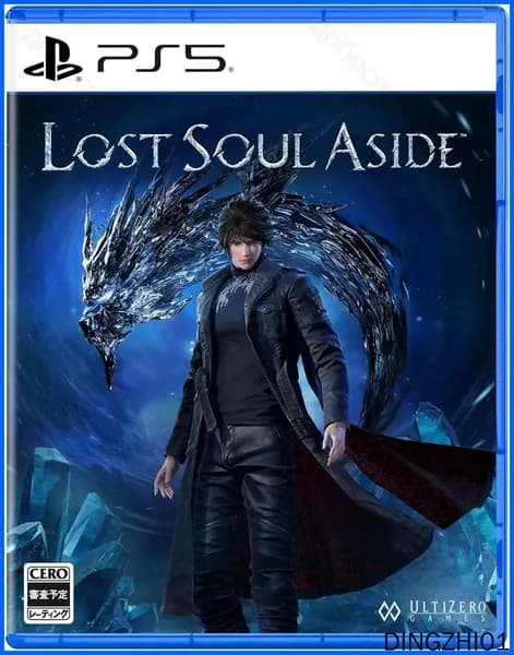 Игра Lost Soul Aside (PlayStation 5, Русские субтитры)