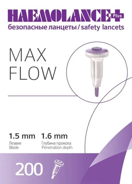 Ланцеты автоматические Haemolance Plus Max Flow, лезвие 17G (1,5 мм), глубина прокола 1,6 мм - 200 шт.
