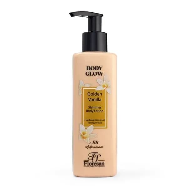 Body Glow Floresan Крем для тела Golden Vanilla ф-824