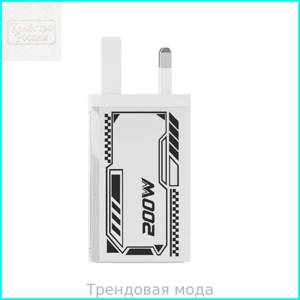 Высокая мощность 200W настенное устройство 2 USB, Белый - UK