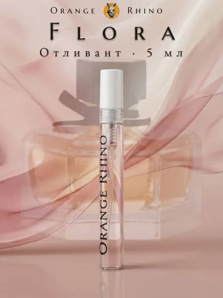 Духи Flora 5 мл