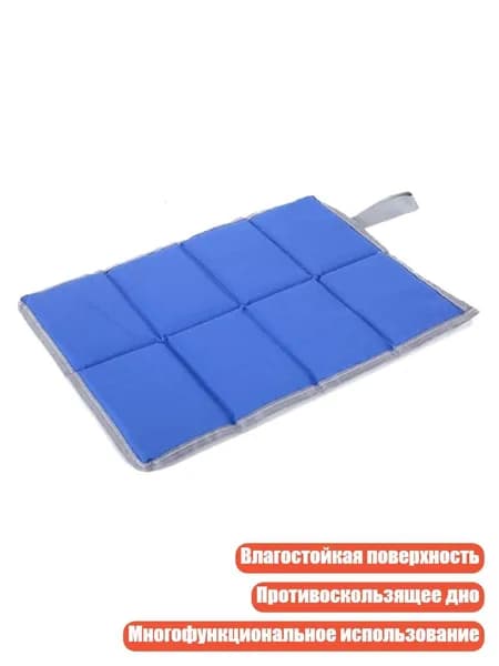 Стул складной туристический