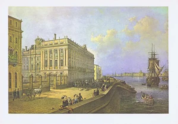 Санкт-Петербург. Вид набережной и Мраморного дворца. Антикварная офсетная литография, СССР, 1970 г