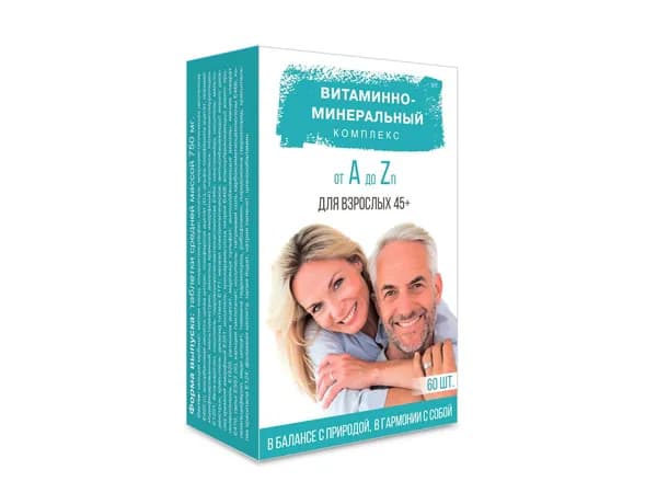Витаминно-Минеральный компл от А до Цинка 45+ табл x60