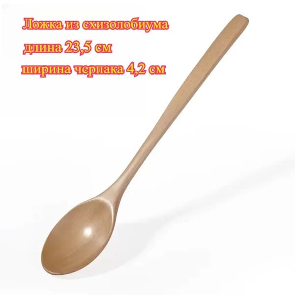 Ложка десертная A хаки, горчичный