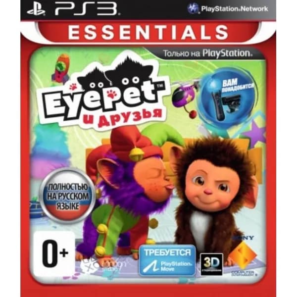 Игра EyePet и Друзья (PlayStation 3, Русская версия)