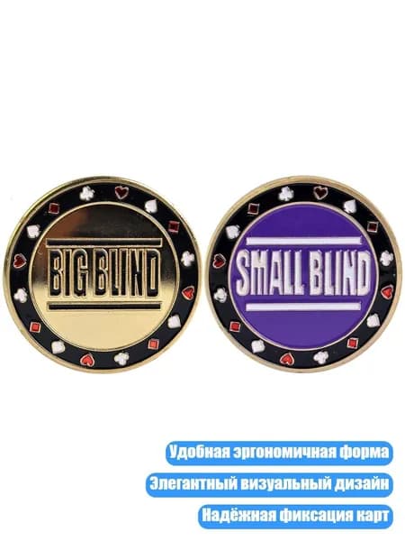 Судейский гонг