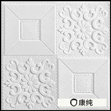 Качественная 3Dпанель белого цвета из XPEпены 35x35 см толщиной 3 мм, самоклеящаяся и влагостойкая