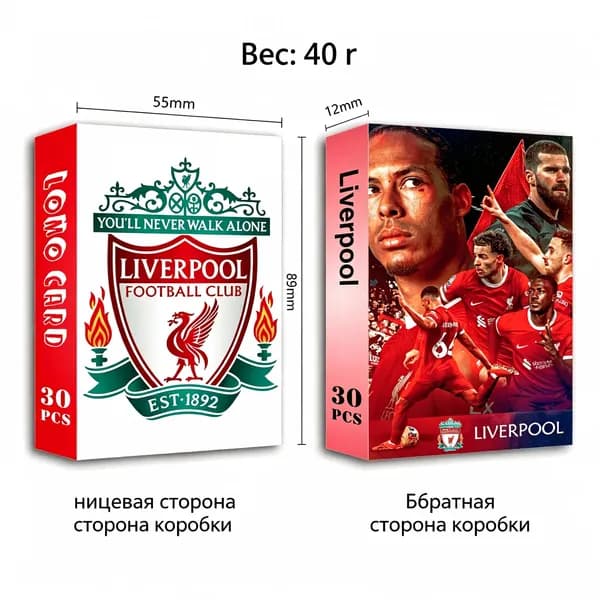 Аксессуары для бокса