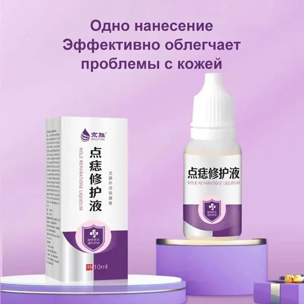 Крем для ухода за кожей с увлажняющим и питательным эффектом
