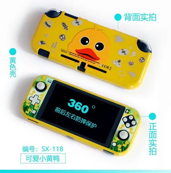 Защитный чехол для Switch Lite, полное покрытие верхней и нижней частей, окрашенный защитный чехол для игровой консоли NSL.