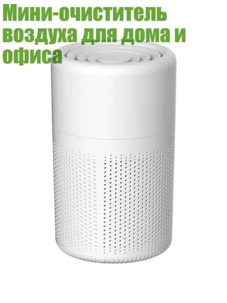 Мойка воздуха 2EE900124_LLJH3
