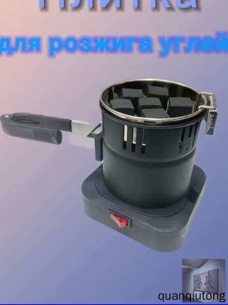 настольная плита mzm-20260724161802980, черный