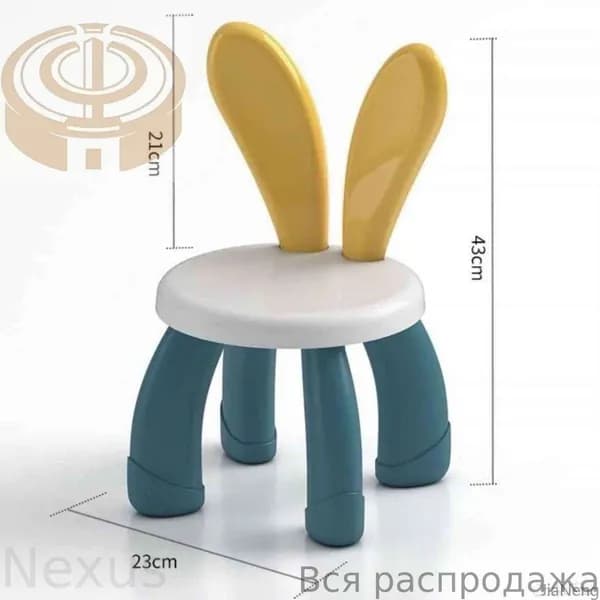 Детский стулх23х42см