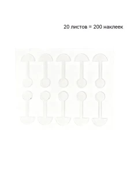 Прозрачная наклейка с гантелями для носа