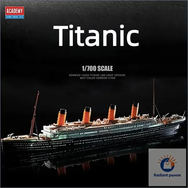 ACADEMY 14214 1/700 Titanic Титаник сборная модель корабля