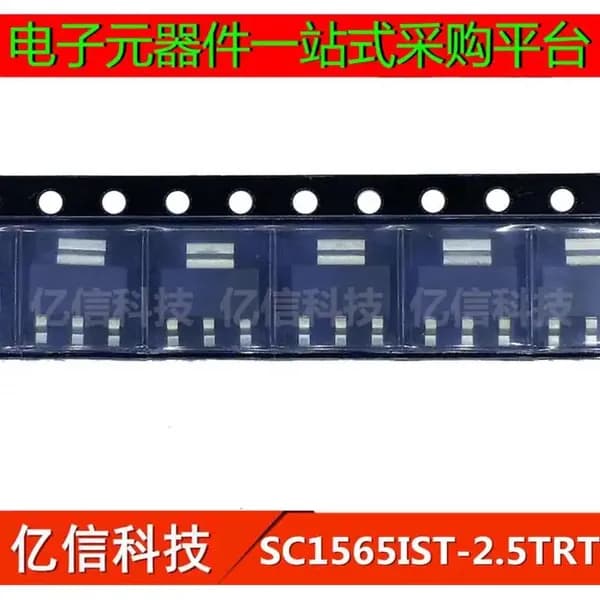 10 шт. SC1565IST-2.5TRT SOT-223 IC Электроника чип